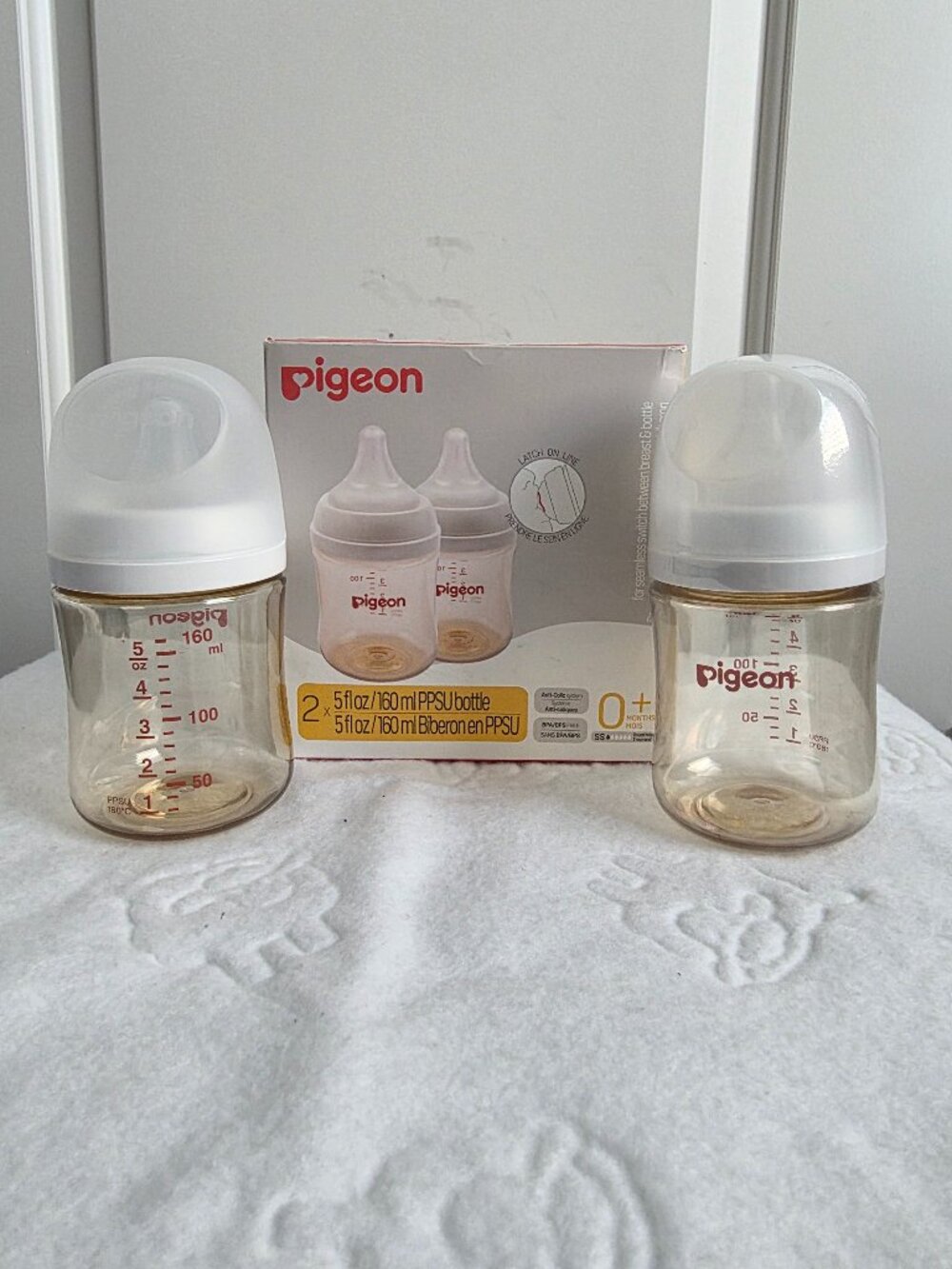Pigeon Baby Bottle 5 oz 2-Pack